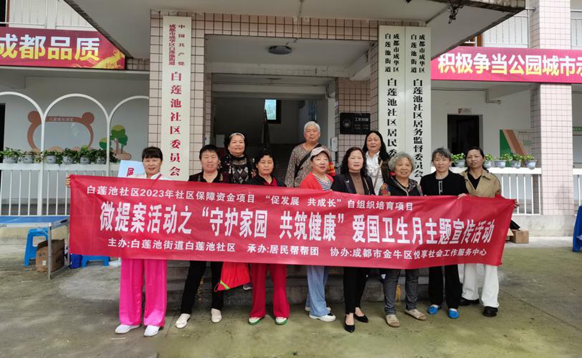 血液病公益网