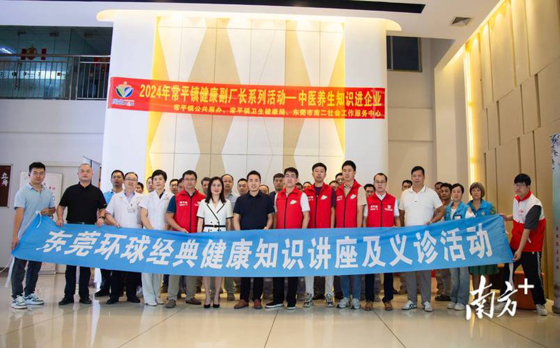 血液病公益网